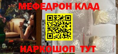 не бодяженный Гусь-Хрустальный