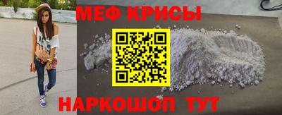 не бодяженный Гусь-Хрустальный