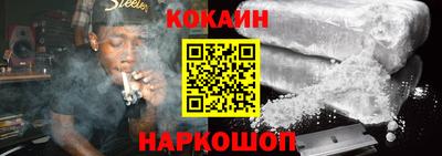 каннабис Свободный