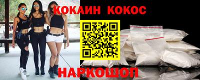 не бодяженный Гусь-Хрустальный
