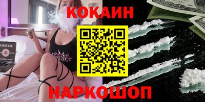 не бодяженный Гусь-Хрустальный