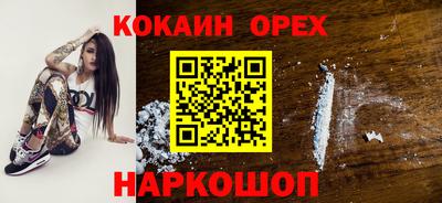 не бодяженный Гусь-Хрустальный