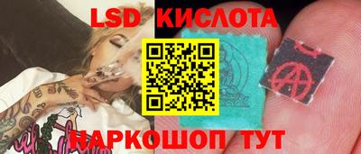 не бодяженный Гусь-Хрустальный