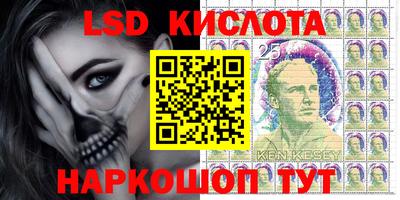 не бодяженный Гусь-Хрустальный