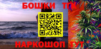 не бодяженный Гусь-Хрустальный