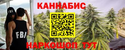 ALPHA-PVP Гусев