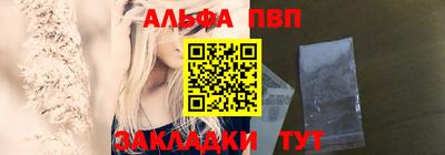 не бодяженный Гусь-Хрустальный