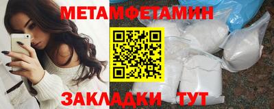 не бодяженный Гусь-Хрустальный