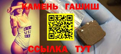 не бодяженный Гусь-Хрустальный