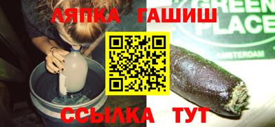 не бодяженный Гусь-Хрустальный
