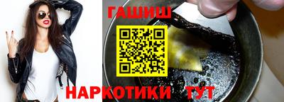 не бодяженный Гусь-Хрустальный