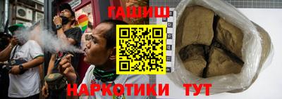 не бодяженный Гусь-Хрустальный