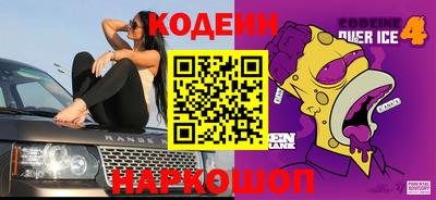 не бодяженный Гусь-Хрустальный