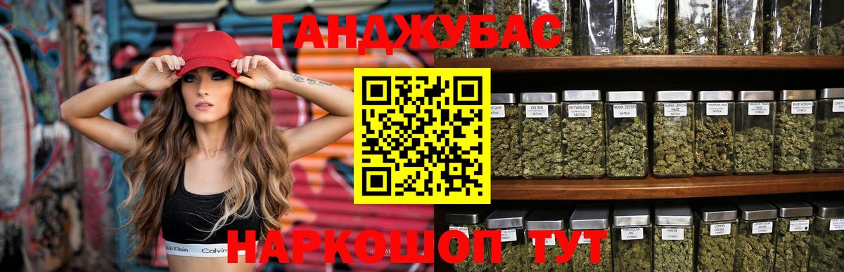 Бошки марихуана THC 21%  Вход с VPN  Нижний Тагил  Бошки Шишки планчик  Бошки марихуана OG Kush 